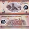 UAE United Arab Emirates 5 Dirhams 2022, UNC, 5 Pcs LOT, P-NEW DESIGN, POLYMER - Image 3