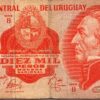 Uruguay 10000 10,000 Pesos 1974, VF, P-53b