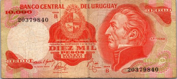 Uruguay 10000 10,000 Pesos 1974, VF, P-53b