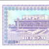 Uzbekistan 100 Sum 1994, SERIAL NO 3000000, 3 Million, aUNC, P-79 - Image 3