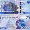 Uzbekistan 10000 Sum 2021, UNC, P-89