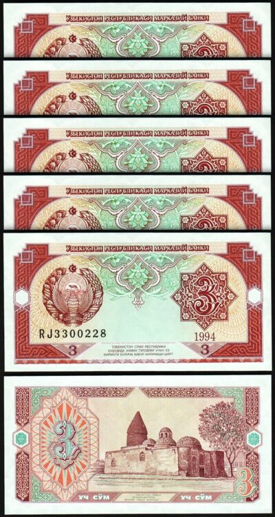 Uzbekistan 3 SUM 1994, UNC, 5 Pcs LOT, Consecutive, P-74