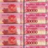 Venezuela 20000 20,000 Bolivares 2017, UNC, 10 Pcs LOT, Consecutive, P-99b