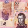 Venezuela 50 Bolivares Soberano 15-1- 2018, UNC, 10 Pcs LOT, Consecutive, P-105a - Image 3