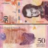 Venezuela 50 Bolivares Soberano 15-1- 2018, UNC, 10 Pcs LOT, Consecutive, P-105a - Image 4