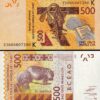 West Af St, SENEGAL, 500 Francs 2012- 2023, UNC, 20 Pcs LOT, Consecutive,P-719Kl - Image 4