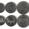 Yemen UNC, COIN 5 Pcs Set, 1 5 10 20 20 Rials 1993 - 2009, BIMETAL