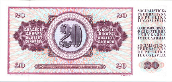 Yugoslavia 20 Dinar 1974, RADAR SERIAL 623326 UNC, P-85 - Image 3