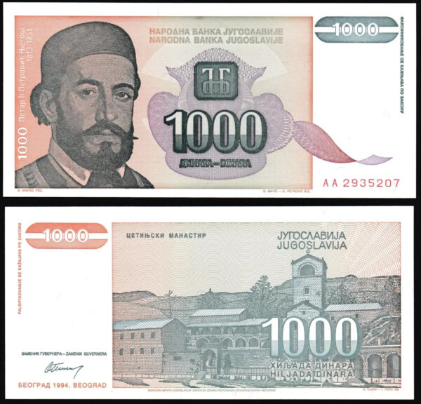 Yugoslavia 4 Pcs Set, 10 100 1000 5000 Dinars 1994, UNC, P-138 139 140 141 - Image 4