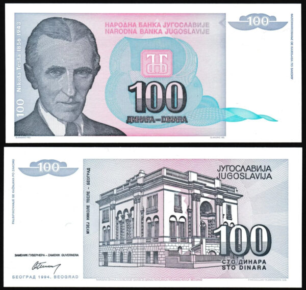 Yugoslavia 4 Pcs Set, 10 100 1000 5000 Dinars 1994, UNC, P-138 139 140 141 - Image 5