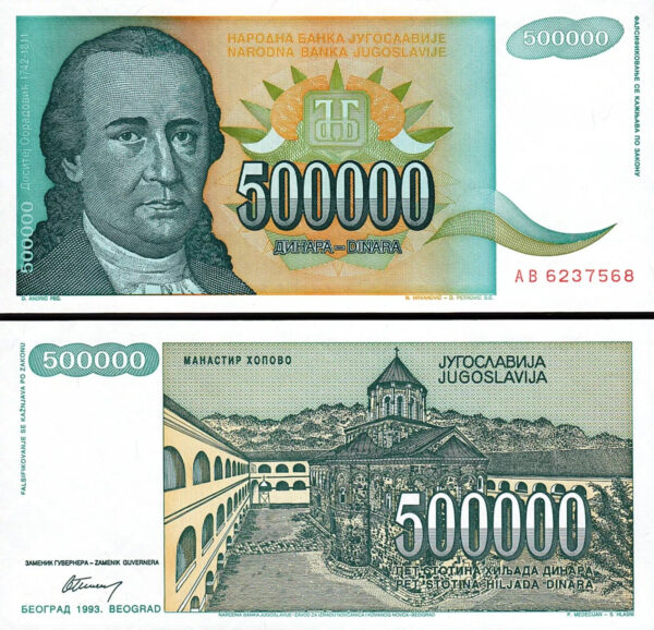 Yugoslavia 4 Pcs UNC Set, 500000 5000000 50000000 500000000 Dinars 1993 - Image 6