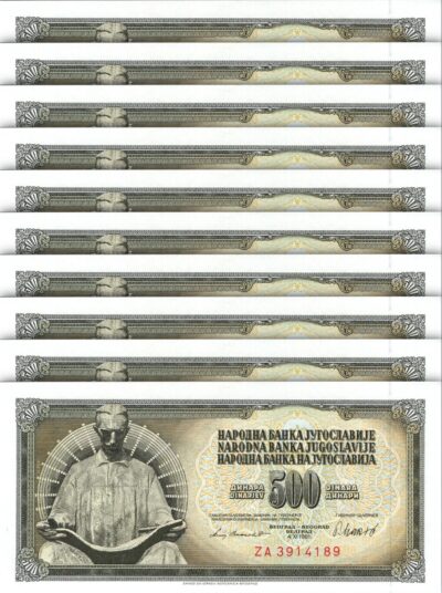 Yugoslavia 500 Dinara 1981, REPLACEMENT, Prefix ZA, UNC, 10 Pcs LOT, P-91