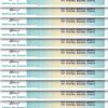 Yugoslavia 500000000 500 Million Dinars 1993, UNC, 20 Pcs LOT, Consecutive,P-134