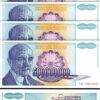 Yugoslavia 500000000 500 Million Dinars 1993, UNC, 20 Pcs LOT, Consecutive,P-134 - Image 3