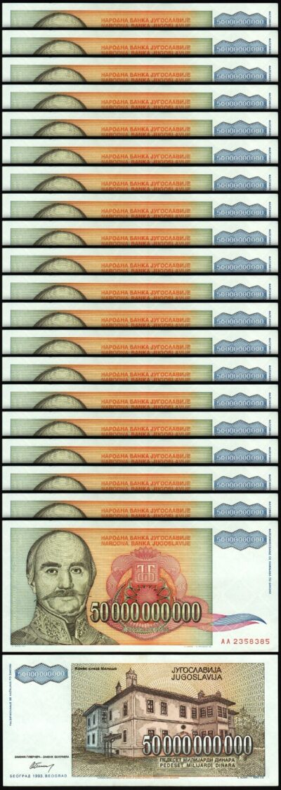 Yugoslavia 50,000,000,000 - 50 Billion Dinara 1993, aAU, 20 Pcs LOT, P-137