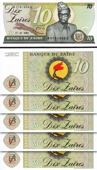 Zaire 10 Zaires 1985, UNC, 5 Pcs LOT, P-27