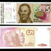 ARGENTINA 5 AUSTRALES 1985 1989, UNC- 5 PCS LOT,  P-324B, SUFFIX A - Image 3