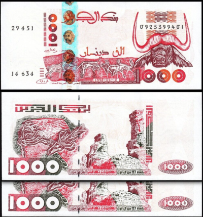 Algeria 1000 1,000 Dinars 1998, aUNC/UNC, 2 Pcs PAIR, Consecutive, P-142