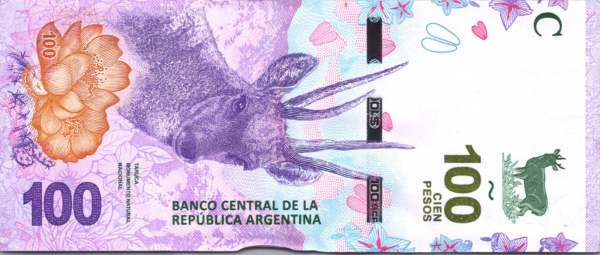 Argentina 100 Pesos, 2018, REPLACEMENT, R000... XF++/ UNC, P-363A, Suffix A - Image 3