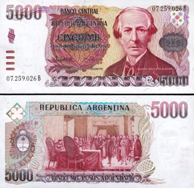 Argentina 5000 Pesos 1984 - 1985, AU, P-318a, Suffix B