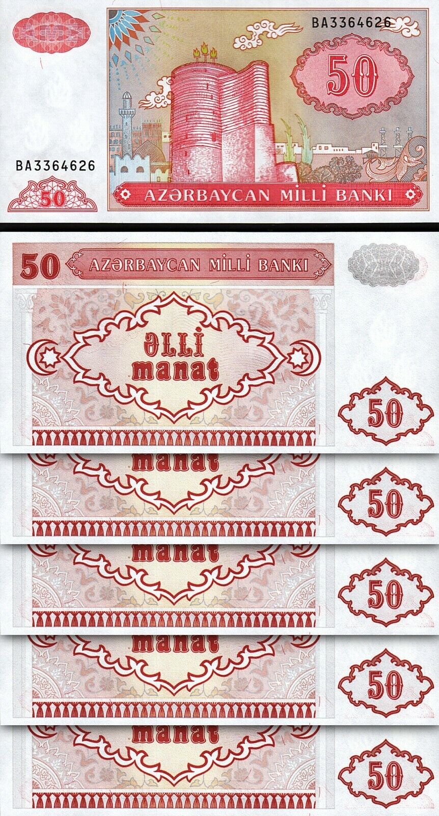 Azerbaijan 50 Manat 1993 Unc 20 Pcs Consecutive Lot P 17b Prefix Ba Fortumor Numismatic Center