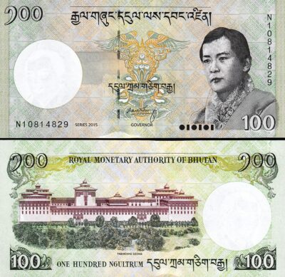 BHUTAN 100 NGULTRUM 2015, UNC P-32c
