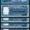 Bangladesh 100 Taka, 2021, UNC, 10 PCS LOT, P-57k - Image 3