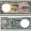 Bangladesh 20 Taka 2002 2008, UNC, 20 Pcs LOT, P-40 - Image 4