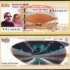 Bangladesh 50 Taka 2023 UNC, 20 Pcs LOT, Consecutive, P-73 - Image 4