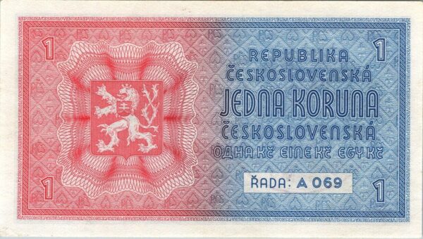 Bohemia & Moravia 1 Korun 1939, UNC , P-1 - Image 3