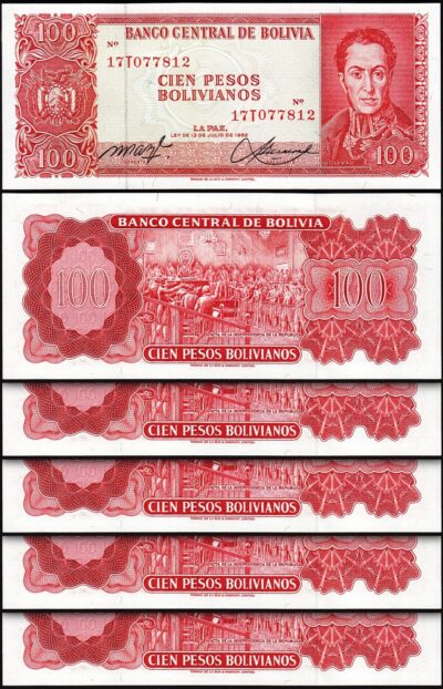 Bolivia 100 Bolivianos 1962, UNC, 5 Pcs LOT, P-164