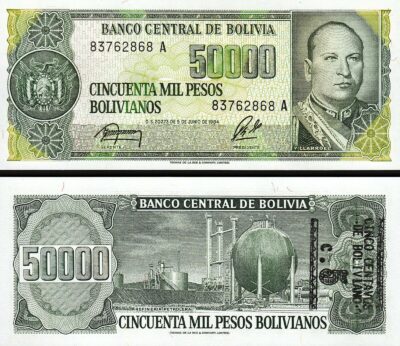 Bolivia – Fortumor Numismatic Center