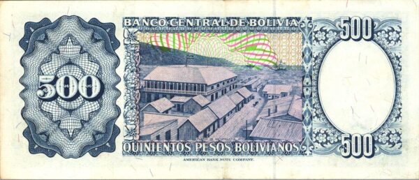 Bolivia 500 Bolivianos 1981, XF, P-165, Serie A - Image 3