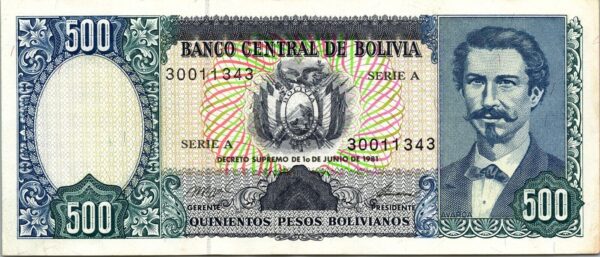 Bolivia 500 Bolivianos 1981, XF, P-165, Serie A