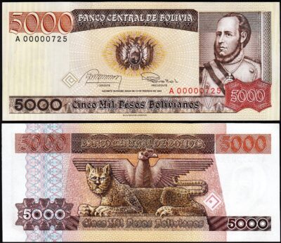 Bolivia 5000 Pesos Bolivianos 1984, LOW 000007**, UNC, P-168a, Prefix A