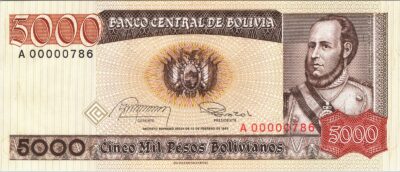 Bolivia 5000 Pesos Bolivianos 1984, LOW 00000786 UNC- P-168a, Prefix A