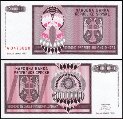 Bosnia Herzegovina Serbia 50000000 - 50 Million Dinar, 1993, AU, P-145a