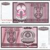 Bosnia Herzegovina Serbia 50000000 - 50 Million Dinar, 1993, UNC-, P-145a