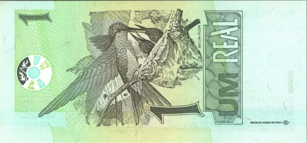 Brazil 1 Real 2003, UNC, P-251 - Image 3