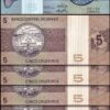 Brazil 5 Cruzerios 1973, UNC, 5 Pcs LOT, Consecutive, P-192b, Sign 17, Prfx B 01