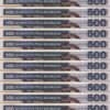 Brazil 500 Cruzeiros 1981, UNC, 20 Pcs LOT, P-200a, Sign 20