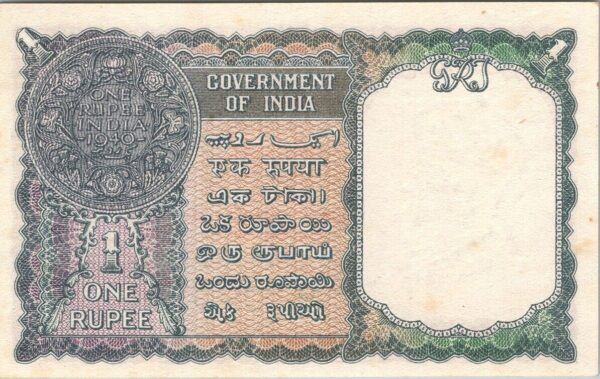 Burma India 1 Rupee 1947, UNC, P-30, With Very Little Pale - Image 3