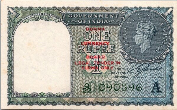 Burma India 1 Rupee 1947, UNC, P-30, With Very Little Pale