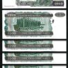 Burma Myanmar 1000 Kyats 1998, UNC, 10 Pcs LOT, P-77b, Large Size Issue - Image 3