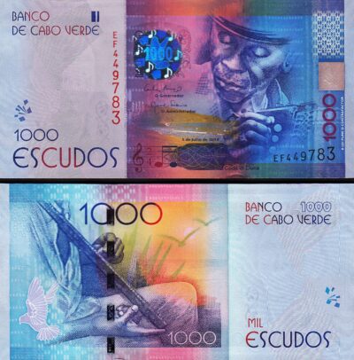 Cabo, Cape Verde 1000 Escudos 2014, UNC,  P-73