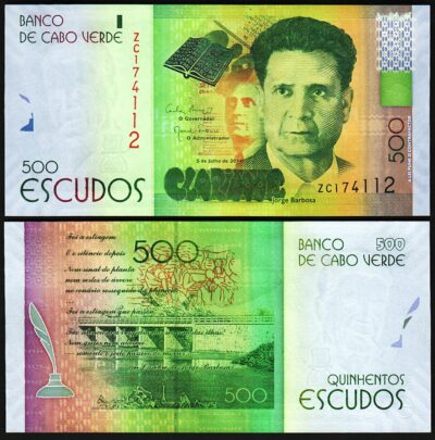Cabo, Cape Verde 500 Escudos 2014, REPLACEMENT, Prefix ZC, UNC, P-72r