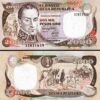 Colombia 2000 Pesos Oro 2-03- 1992, UNC, 5 Pcs LOT, P-433Aa - Image 3