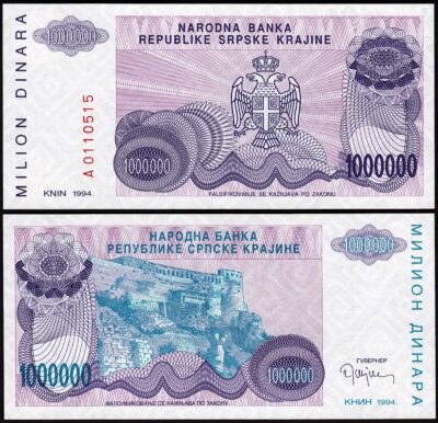 Croatia 1000000 1,000,000 1 Million Dinara 1994, UNC, P-R33, Prefix A 01*****
