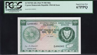 Cyprus 500 Mils 1964 1979 (1976), PCGS 67 SUPERB GEM NEW (UNC), PPQ, P-42b