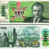 Czechoslovakia 100 Korun 1989, UNC, 2 Pcs PAIR, Consecutive, P-97, Prefix A27 - Image 3